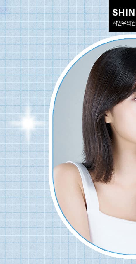 색소와 칙칙함을 함께 본 산소 케어와 토닝 진료실 기록