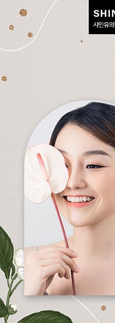 고강도 초음파 리프팅이 SMAS층까지 닿는 원리