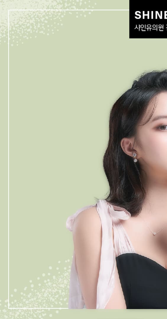 얼굴 점 제거, 빼기 전에 점부터 구분하는 순서